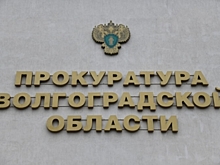 Прокуратура Волгограда потребовала наказать перевозчика
