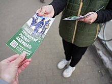 Волонтеры подробно разъяснили порядок записи на военную службу по контракту