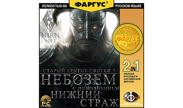 Новые видеоигры могут начать выходить даже без русских субтитров