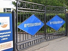 В Омске «Тепловая компания» будет акционирована