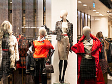 РЭО: ежегодно на каждого россиянина приходится 16 кг выброшенной одежды