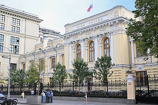 В ЦБ сменится глава отвечающего за предложения по ставке департамента