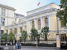 В ЦБ сменится глава отвечающего за предложения по ставке департамента