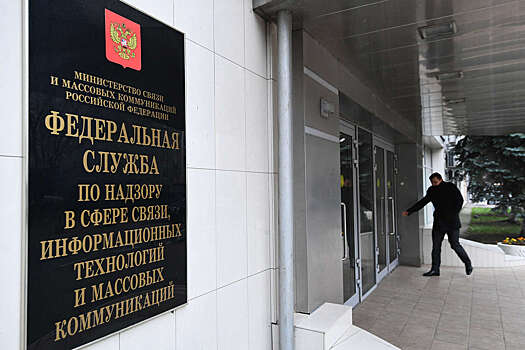 Работу иностранных хостинг-провайдеров в РФ могут ограничить