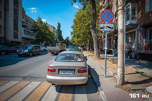 Паркуйтесь правильно: в Ростове станет больше эвакуаторов