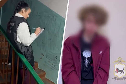 Подросток зарезал возлюбленную и свою соседку в Шелехове