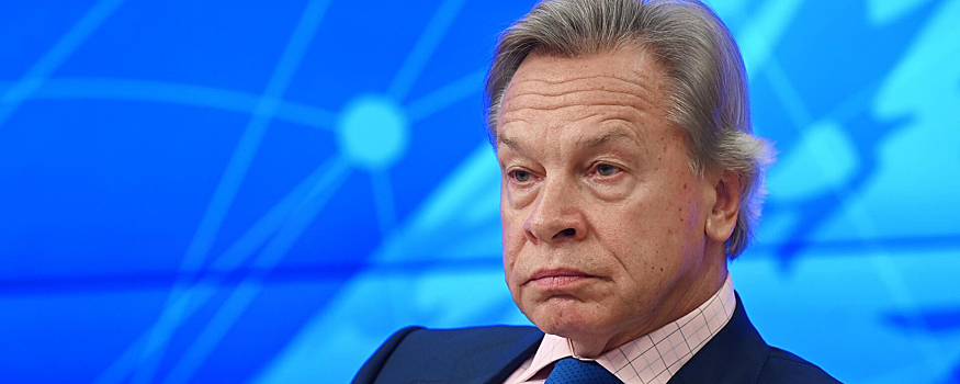 Сенатор Пушков назвал Гуаидо символом поражения Запада в Латинской Америке