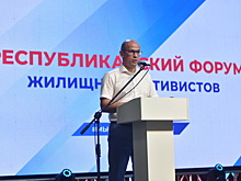 В Удмуртии объявили финалистов республиканского конкурса «Лучший совет многоквартирного дома»