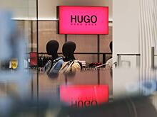 Бренд Hugo Boss отказались аннулировать в России