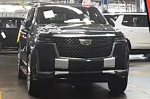 Появились первые фотографии нового Cadillac Escalade