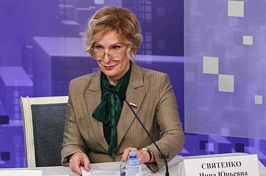 Святенко призвала минимизировать риски бедности семей с детьми