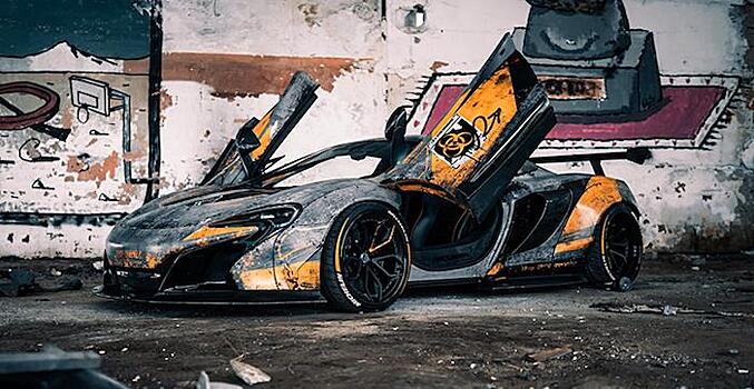 McLaren 650S показали в версии «Чернобыль»