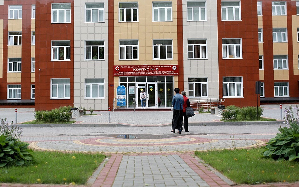 Солярис находка лор кабинет