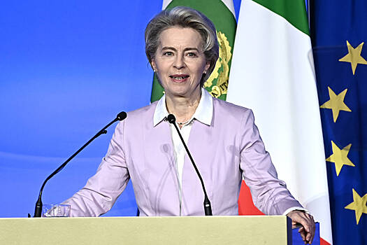 Фон дер Ляйен похвалила Италию за снижение поставок газа из России