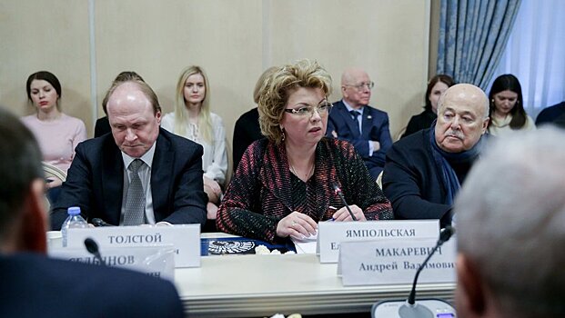 Глава комитета Госдумы высказалась против регулирования культуры "позавчерашними дубинами"