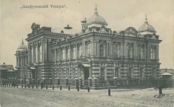 День в истории: открытие Алафузовского театра, первый радиоконцерт в России и Олимпиада в Сеуле