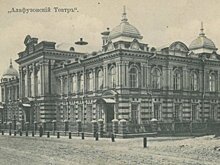 День в истории: открытие Алафузовского театра, первый радиоконцерт в России и Олимпиада в Сеуле