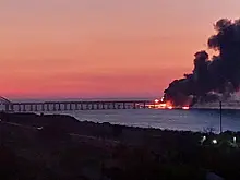 Граждане двух стран объявлены в розыск за подрыв Крымского моста