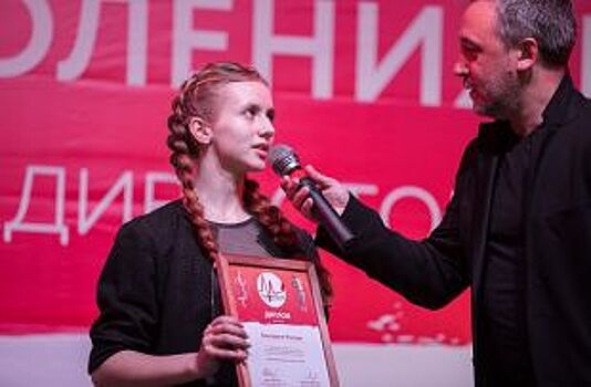 Школьница из Приморья стала лучшим юным дизайнером России