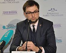 Комитет по развитию туризма возглавил Евгений Панкевич