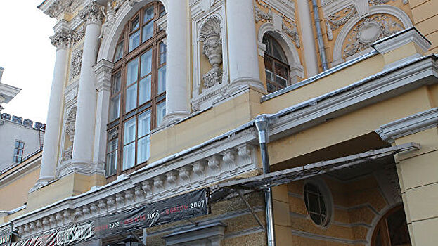 В театре в центре Москвы пострадали люди
