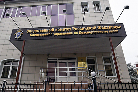 В Краснодаре задержали подозреваемого в убийстве пятилетнего мальчика