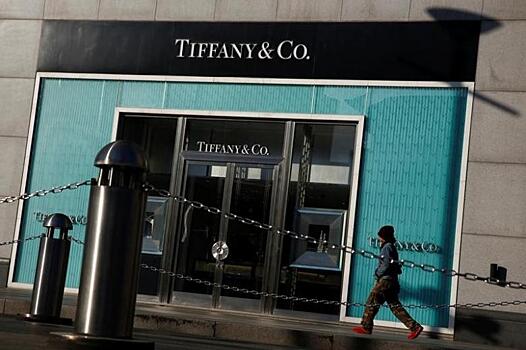 Чистая прибыль Tiffany & Co за 2016-2017 фингод снизилась на 3,8%