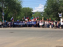 Сотни оренбуржцев пришли на митинг 1 июля