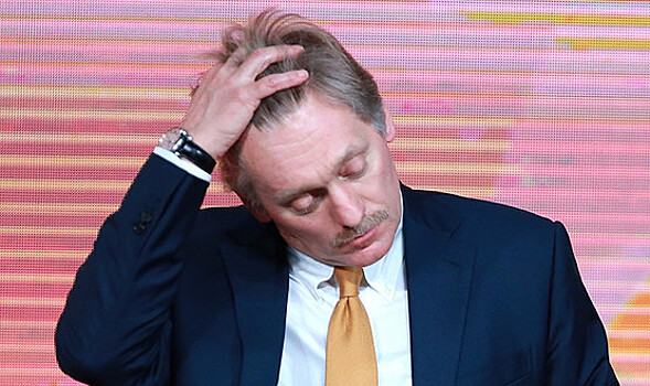 Драгоценное время: сколько стоят часы чиновников