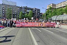 В Белграде состоялось шествие «Бессмертного полка»