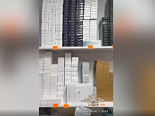 В Хабаровске полицейскими задержана подозреваемая в сбыте  фальсифицированных медицинских препаратов и изделий
