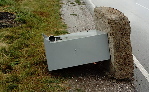 Вандалы крушат камеры видеофиксации