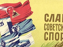 Эдуард Стрельцов и Александр Белов: трагическая судьба великих спортсменов