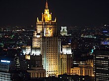 МИД России заявил о праве ответить на новые санкции ЕС