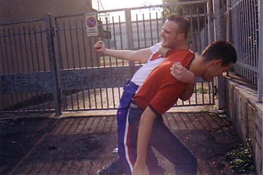 Уличная драка