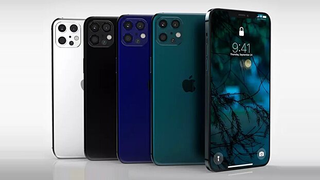 Новый iPhone 12 не для бедных: стоимость, модификации и комлектующие