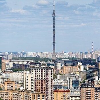 В центре Москвы появится жилой комплекс площадью 160 тысяч квадратных метров