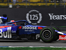 Квят о подиуме на Гран-при Германии: я думал, что такого больше никогда не произойдёт в моей жизни