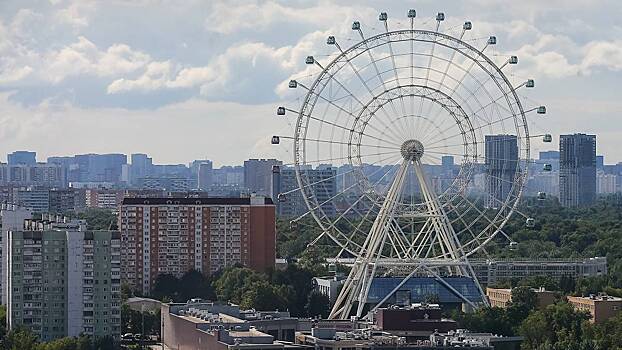 Собянин: Москва в пятый раз возглавила индекс цифровизации «IQ городов»