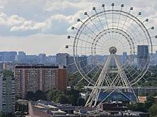Собянин: Москва в пятый раз возглавила индекс цифровизации «IQ городов»