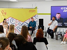 Глава Дзержинска встретился с молодежью города в центре «Спутник»