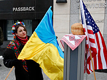 США намерены поддержать «национальное единство» на Украине