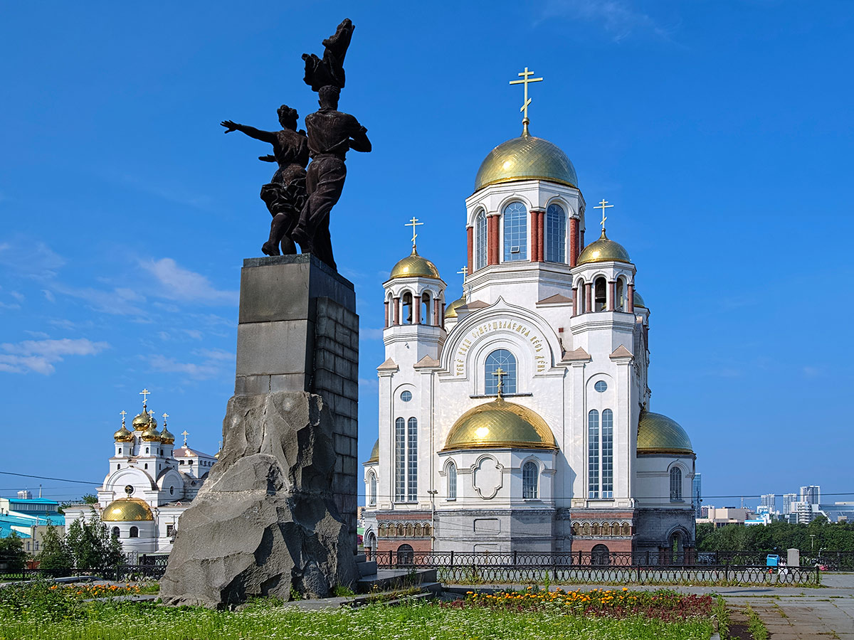 Храм-на-Крови, Екатеринбург, Россия, Европа