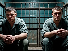 Беглецов из СИЗО Екатеринбурга приговорили к штрафу в 700 тысяч рублей