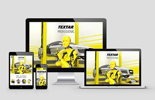 Textar Professional: обучающий интернет-сервис для автомехаников