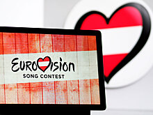 «Евровидение» в 2026 году пройдёт в Вене