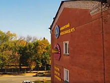 Самарский хлебозавод № 5 победил в номинации "Бренд региона" в конкурсе "Достояние губернии"