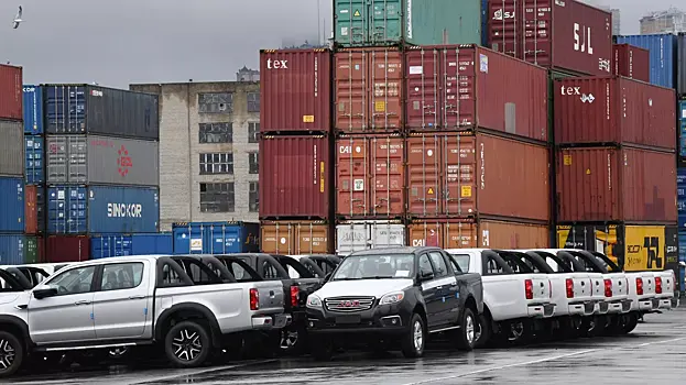 Мировую экономику ждут серьезные потрясения