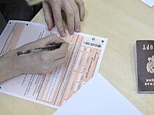 Родители выпускников из Москвы объяснили, зачем они сами решили сдать ЕГЭ