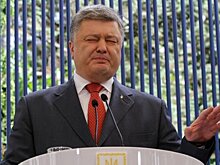 Украинские эксперты оценили призыв Порошенко "встретиться" в Ялте в 2018 году: "всю страну присоединит к России?"